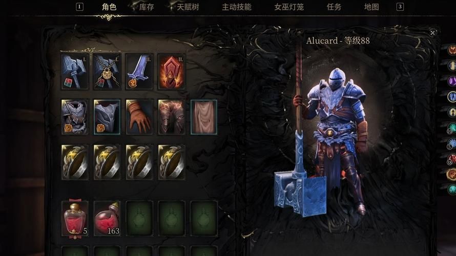 曼瑞恩恶魔导师官网有什么好玩的？资深玩家深度评测解析！