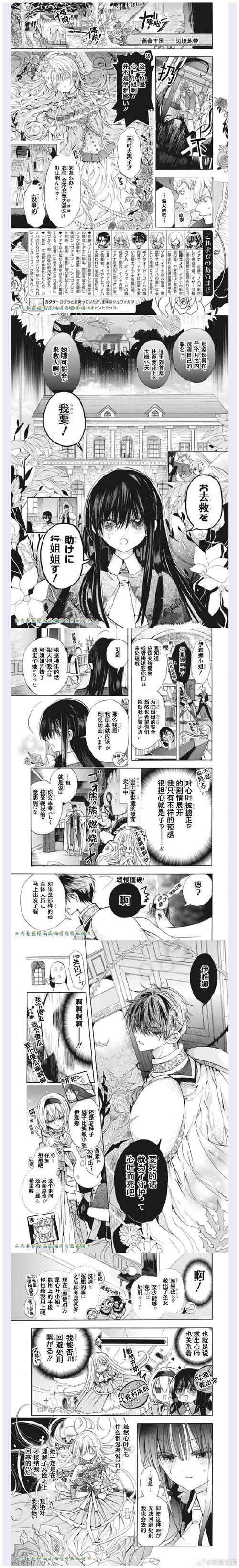 曼瑞恩恶魔导师最新版本下载慢(快速解决的3个实用方法)