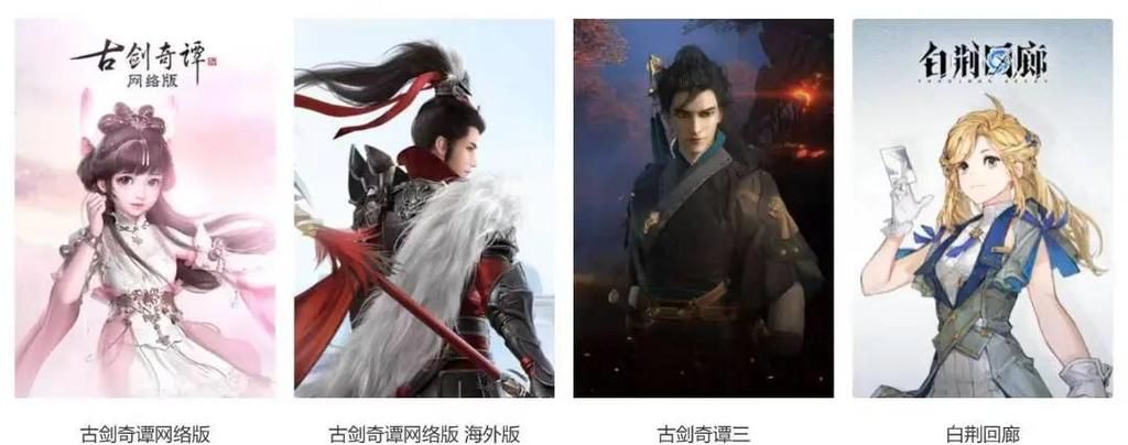 曼瑞恩恶魔导师游戏介绍内容是什么？故事剧情深度解析！