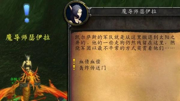 曼瑞恩恶魔导师绅士游戏绅士版有什么特点？特殊互动模式全解析！