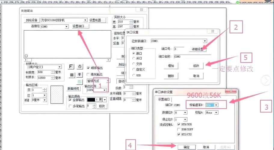 最后绿洲下载安装包在哪找？新手必看轻松入手方法