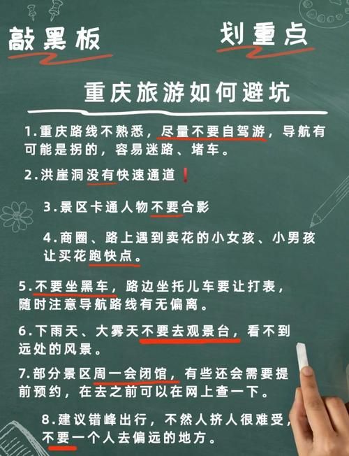 最后绿洲下载安装包在哪找？新手必看轻松入手方法