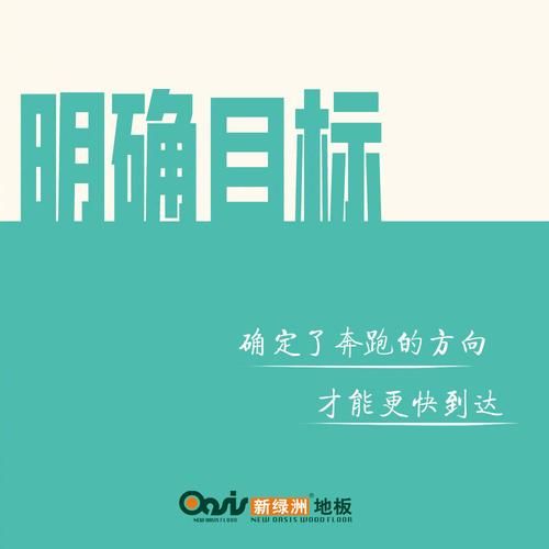 最后绿洲在哪下载哪个好？对比三家平台选对不纠结！