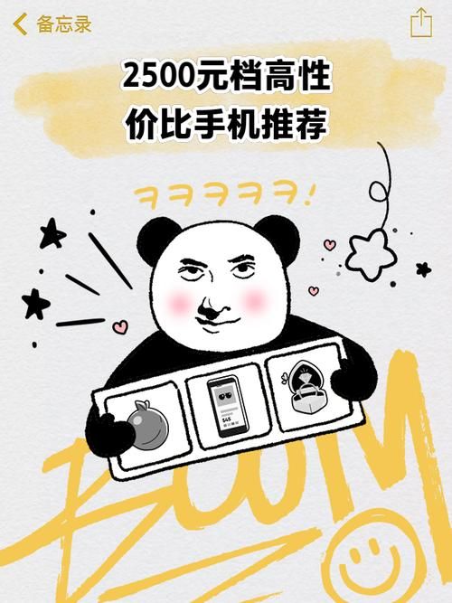 最后绿洲在哪下载哪个好？对比三家平台选对不纠结！