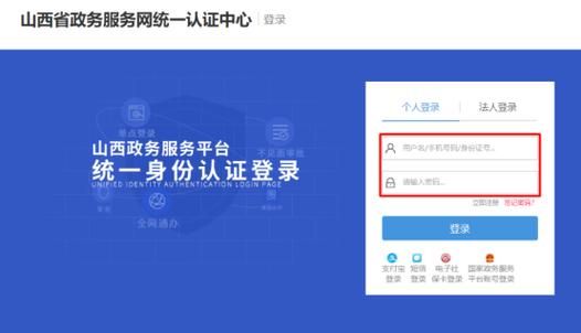 最后绿洲官网怎么进？(新用户注册流程详细说明)
