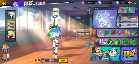 最后绿洲最新版怎么玩？新手快速上手技巧分享！