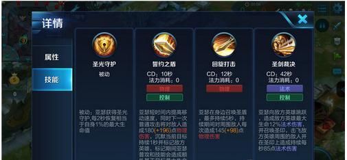 最后绿洲最新版怎么玩？新手快速上手技巧分享！