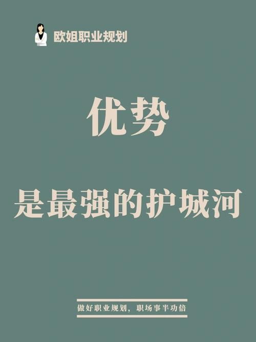 最喜欢的老师下载安卓有什么好处？(三大优势让你立刻下载！)