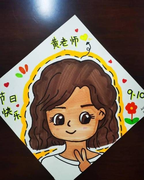 最喜欢的老师安卓怎么搜索？快速找到好老师教程！