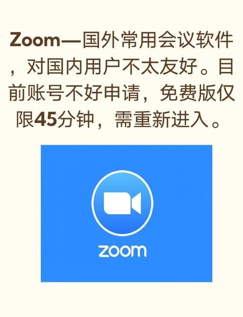 最喜欢的老师安卓汉化下载指南简单几步轻松完成安装！