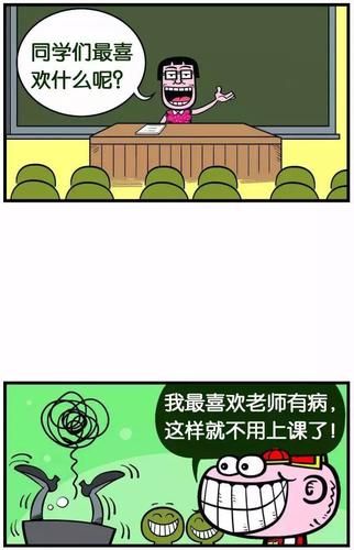最喜欢的老师汉化版最新更新内容是什么？5大新功能全解析！