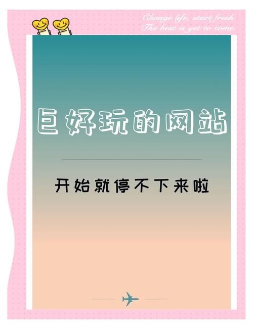 最新失忆安卓版在哪下？亲测这三个网站都能用