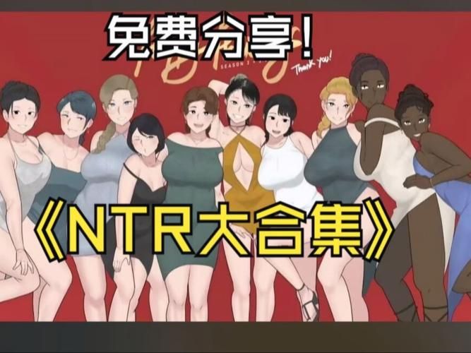 最新妈妈NTR下载地址更新，一键访问不失效！
