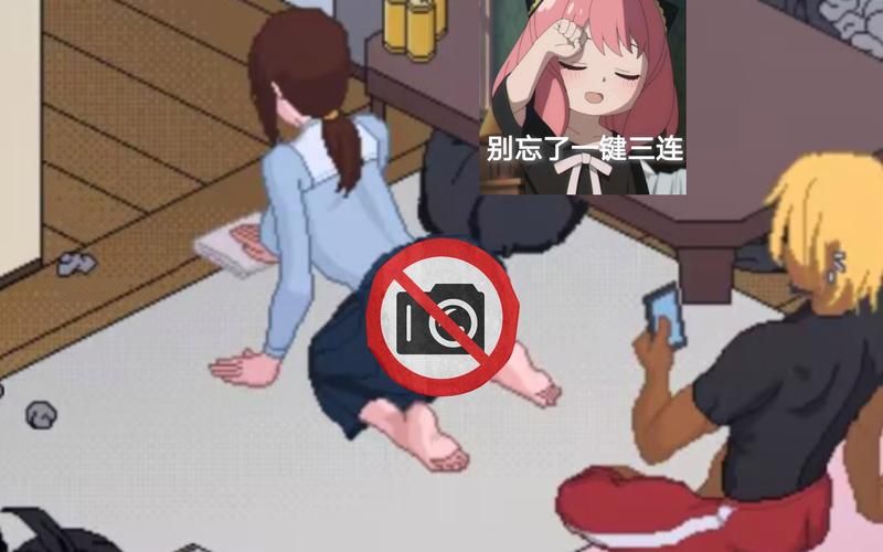 最新妈妈NTR下载地址更新，一键访问不失效！