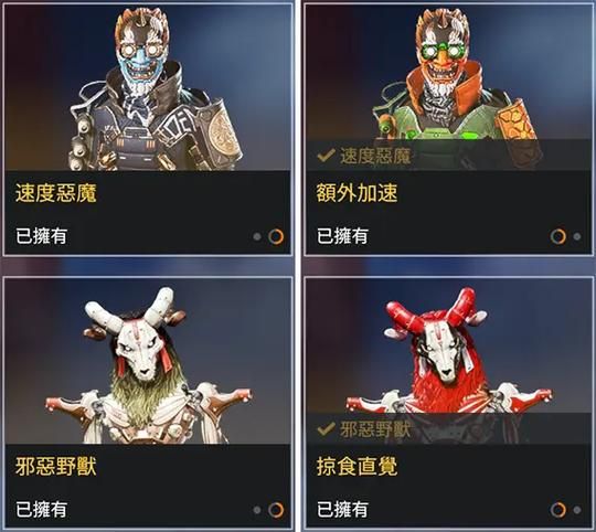 最新恶魔合约版本大全来啦！2023最热版本都在这