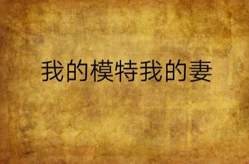 最新我的都市生活下载地址在哪？快速获取更新小技巧分享！
