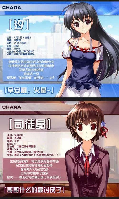 最新更新内容汉化版用户评价怎么样？真实体验分享！