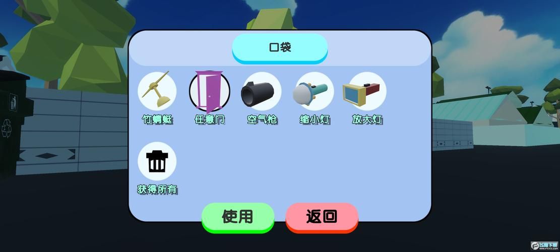 最新更新内容汉化版用户评价怎么样？真实体验分享！