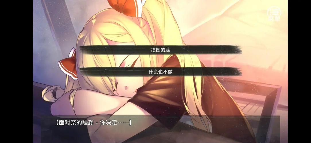 最新更新内容汉化版用户评价怎么样？真实体验分享！
