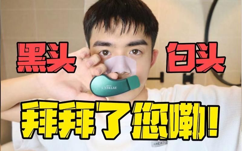 最新杰森下载地址攻略！手把手教你快速获取资源