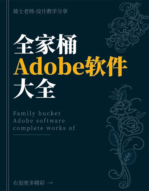 最新海豹社30部合集汉化版下载获取方法一键搞定！