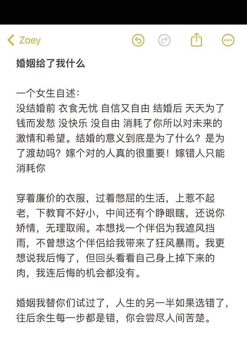 最新版本是多少如何选择？选错后悔了怎么办
