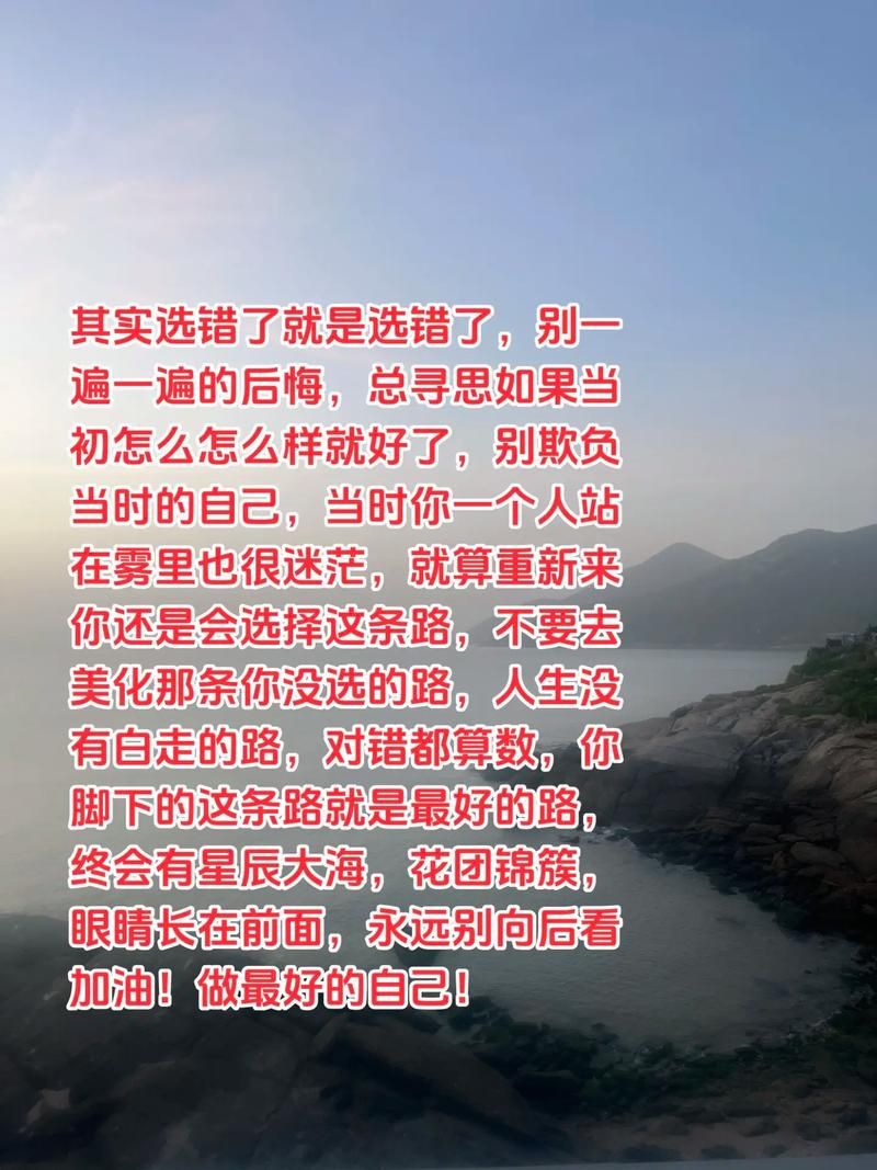 最新版本是多少如何选择？选错后悔了怎么办