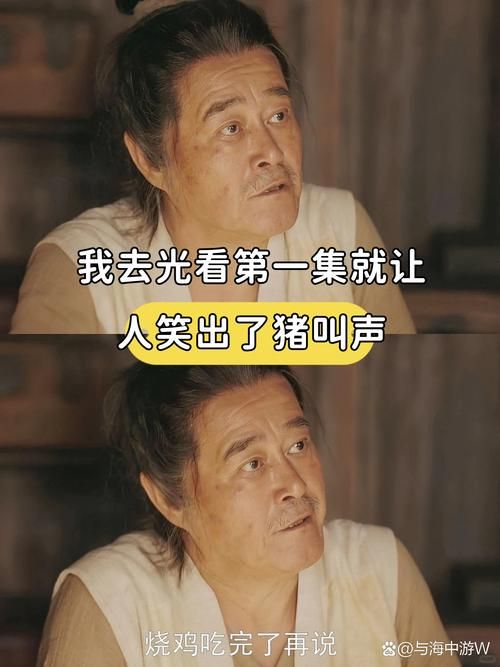 最新版西门立志传更新内容有什么（新功能亮点一网打尽）
