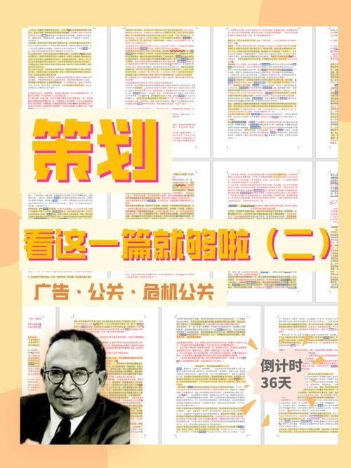 最新版西门立志传更新内容有什么（新功能亮点一网打尽）