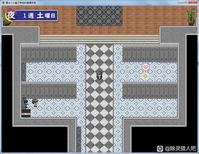 最新版魔法少女蕾万蒂娅直播频道官方正式版下载有什么新内容？(亮点解析)