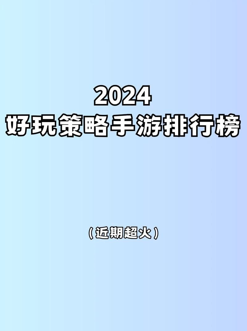 最新神奇铅笔游戏攻略(2024推荐高效玩法策略)