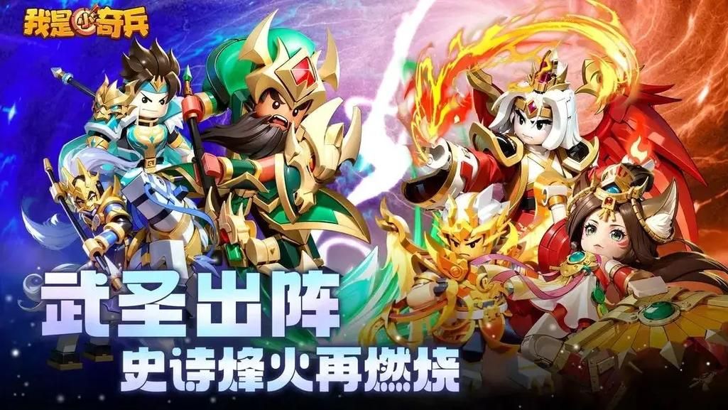 最新神奇铅笔游戏攻略(2024推荐高效玩法策略)