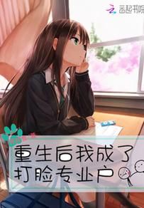 最新重生了我还要谈恋爱游戏下载玩法心得，独家爆料！