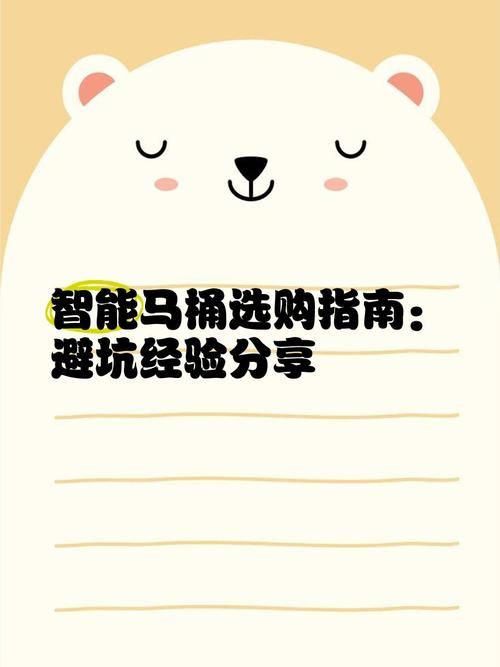 最新青青草原官方正式版下载入口 认准官网渠道避坑指南