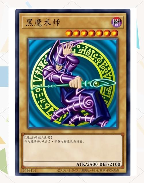 最新黑魔法揭密！这些隐藏玩法你绝对不知道