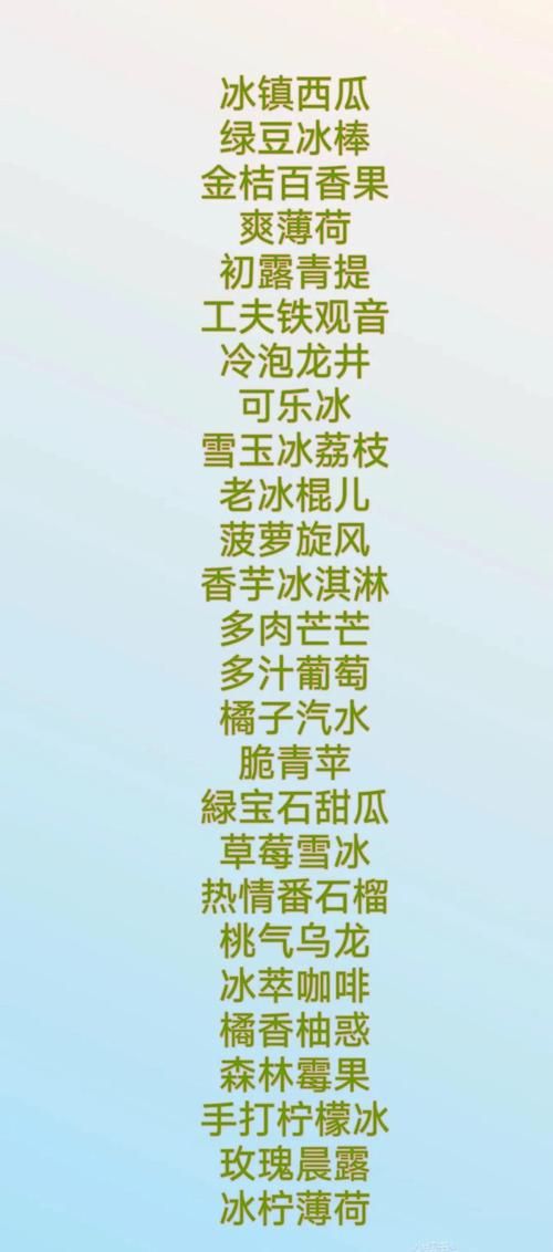 最热的夏天最新版本是多少？三步教你快速获取现版本！