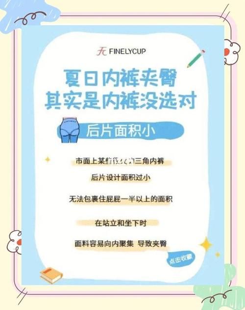 最热的夏天最新版本是多少？三步教你快速获取现版本！
