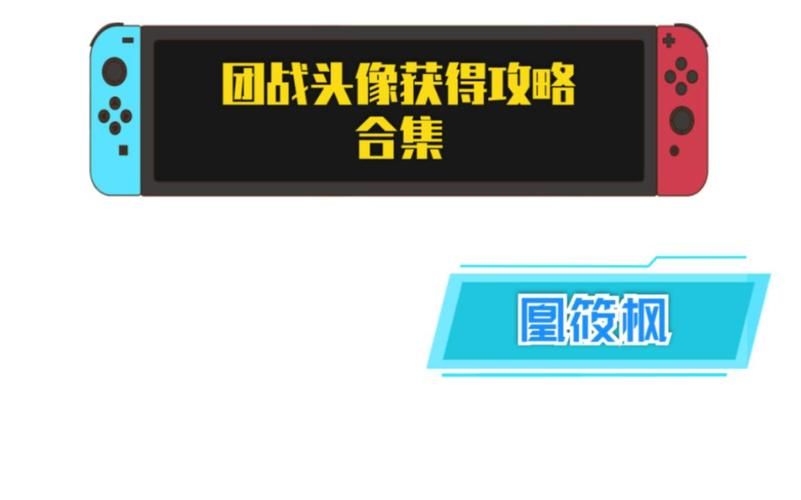 月下40部下载地址全套合集获取？快速下载攻略！