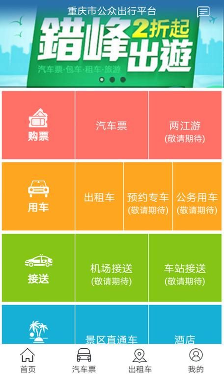 月下40部下载安卓评价如何？(用户真实体验大爆料)