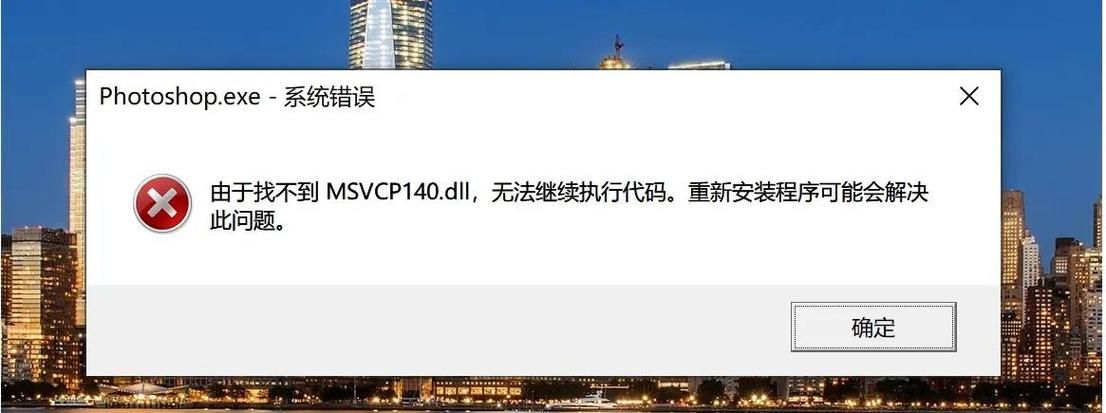 月下40部官方网站打不开？三招解决访问问题