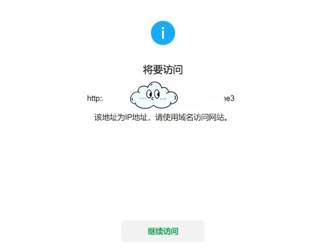 月下40部官方网站打不开？三招解决访问问题