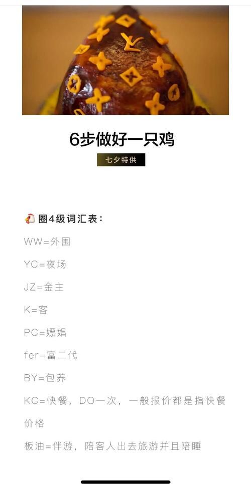 月下40部官网怎么进入？简单三步访问官网资源！