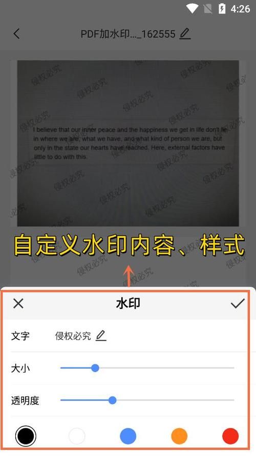 月下40部怎么安全下载？手把手教程教会你方法！