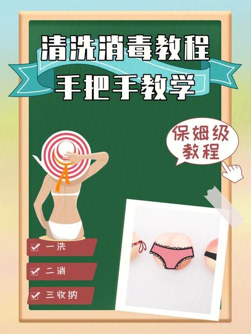 月下40部怎么安全下载？手把手教程教会你方法！
