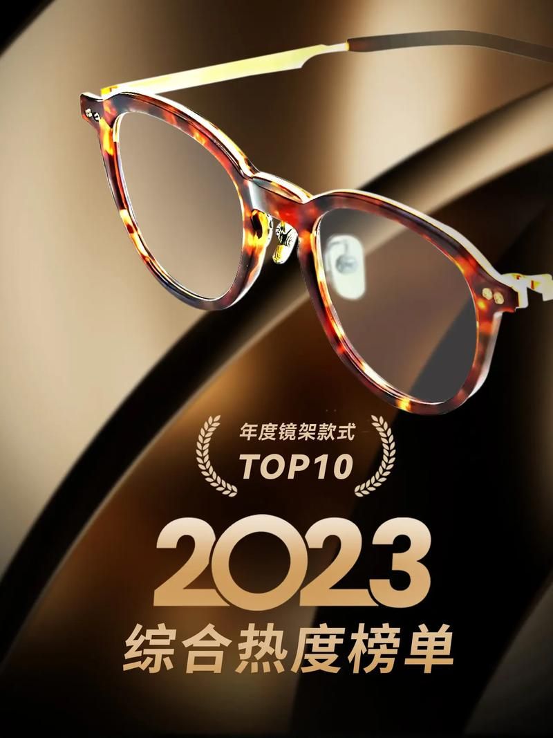 月下40部最新哪部好看？人气TOP10榜单新鲜出炉