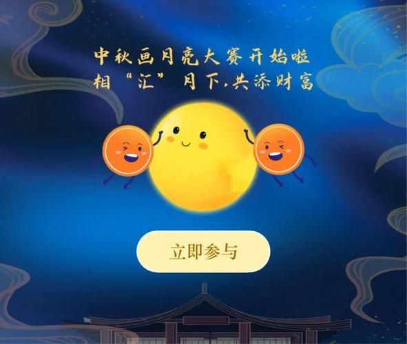 月下40部最新版本是多少？(安全下载渠道推荐指南)