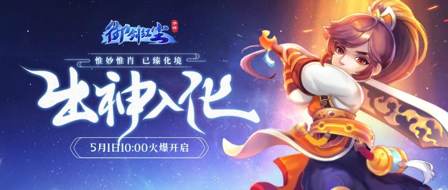 月下40部游戏官网怎么进？3步快速访问方法来了
