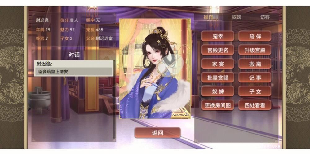 月下40部版本大全游戏效果怎么提升？(专家优化设置全指南！)