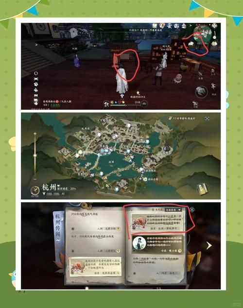 月下40部版本大全游戏效果怎么提升？(专家优化设置全指南！)