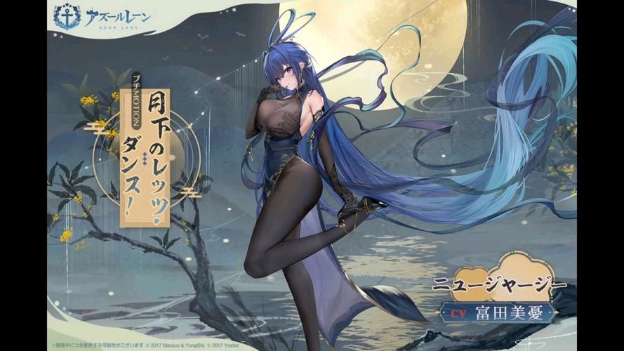 月下40部绅士游戏体验怎么样？真实评测不容错过！